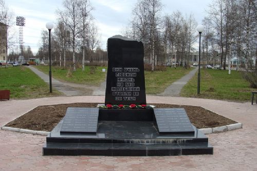 Memorials in Russia to the war in Afghanistan
